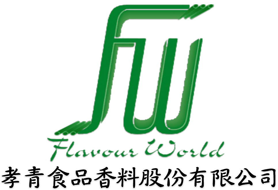 孝青食品香料股份有限公司